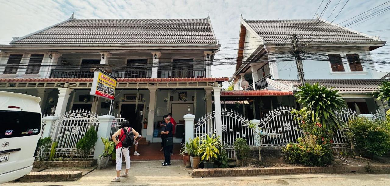 Singharat Boutique House Bed and Breakfast Luang Prabang Buitenkant foto